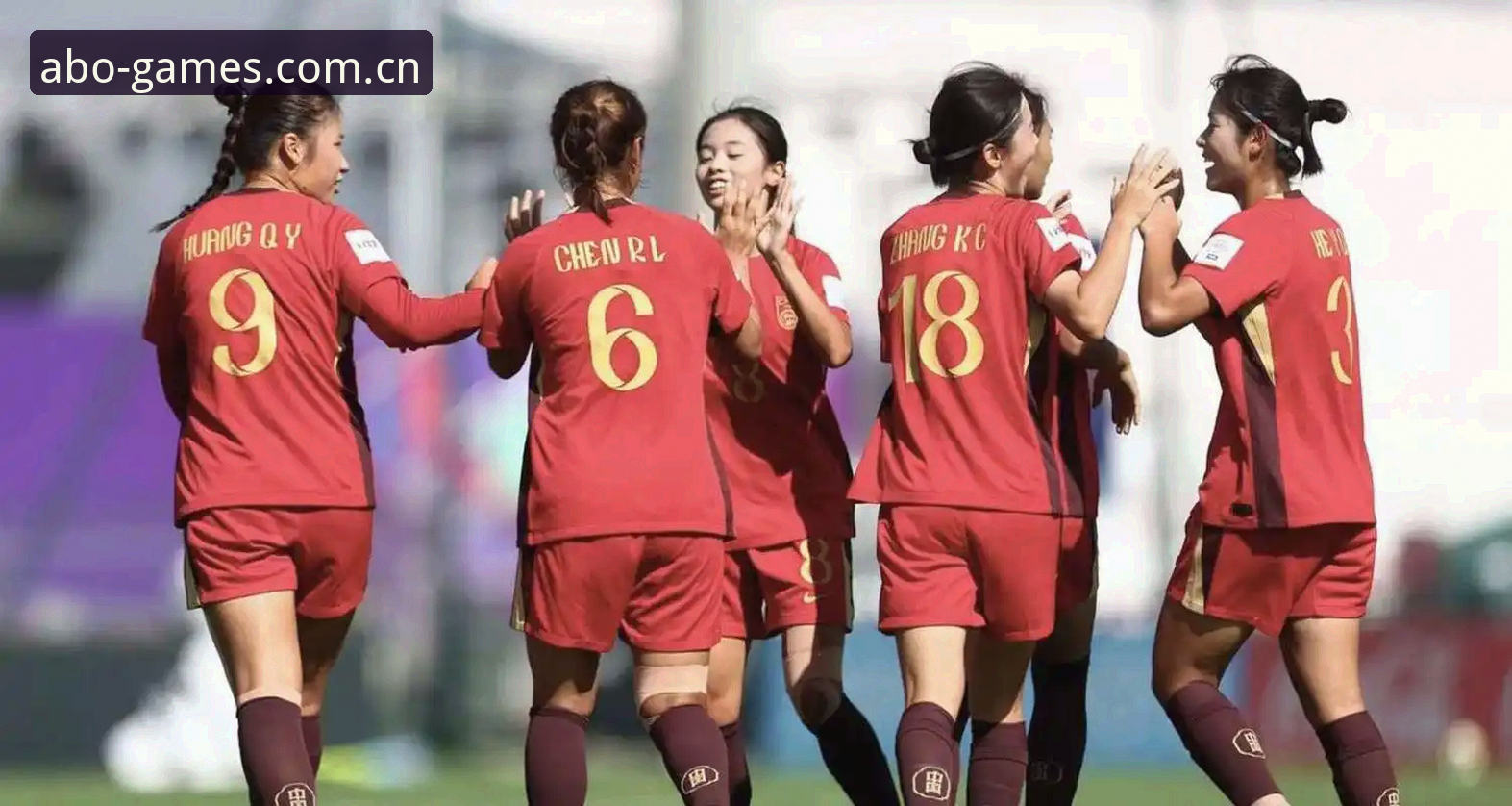 U17世界杯抽签结果出炉，中国男女足前景如何？
