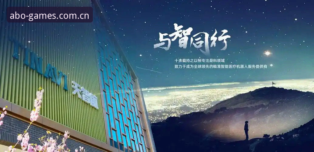 欧博ABG一站式服务2026最新版本能解决哪些用户痛点？
